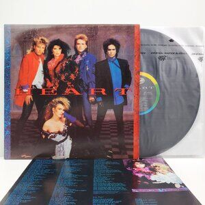 Heart Self Titled Vinyl Record 1985 LP Original ST-12410 Rock VG+/EX